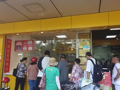 -竺桥兄弟烤鸭馆(竺桥店)