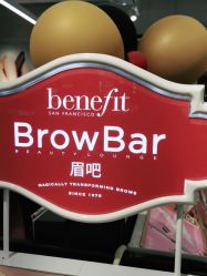 -丝芙兰Sephora