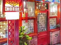 -阿西娅食府(中关村店)