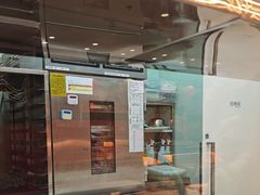 -味多美蛋糕(霍营地铁店)