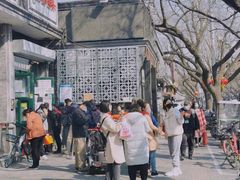 -天泽祥·鼓楼馒头(鼓楼店)
