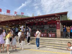 -少华山国家森林公园