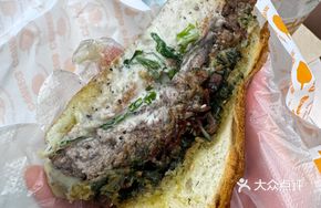 Rose Mint Beef Jerky Double Sauce Burger