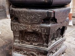 -山西王家大院