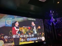 -欧歌堡KTV PARTY(万濠城店)