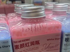 -白色日记·手作酸奶(麦凯乐店)