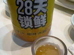-鑫巴蜀(和平里店)