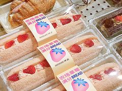 -仟吉KenGee(蔡甸店)