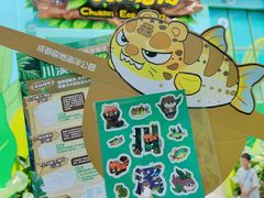 -海合安成都极地海洋公园