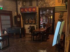 -星空密室·精选(天一豪景店)