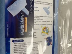 -中国人民解放军空军特色医学中心(空军总医院)