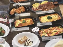 菜单-萨莉亚意式餐厅(灵芝站中洲店)