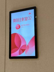 -广东韩妃整形外科医院