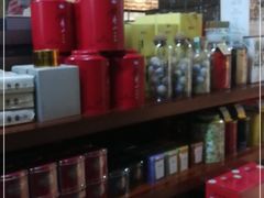-正源安吉白茶特产享购商场(安吉店)