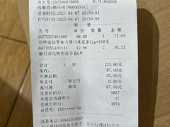 -狗道宠物(常熟印象城店)