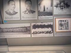 -镇江博物馆
