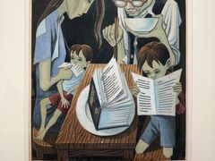 -中华艺术宫(上海美术馆)