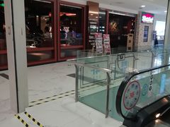 -凯德MALL(望京店)