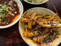 -泰宜担担面(黄泥塝总店)