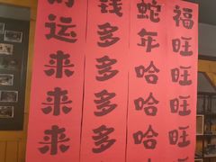 -伯爵·沉浸式超级密室·直营店