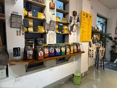 -唐咖精品咖啡(大理古城手冲店)