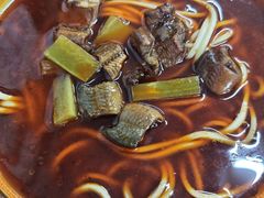 -全味面馆