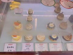 -UNIUNI(凯瑟琳广场店)