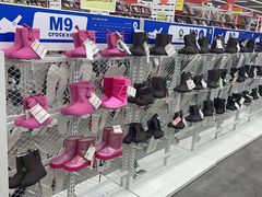 -BIGOFFS 超级折扣(仁恒伊势丹店)