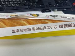 -味多美蛋糕(航天桥店)