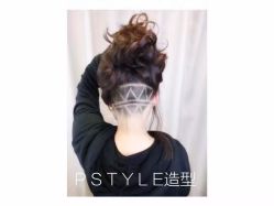 长发-P.STYLE派斯造型