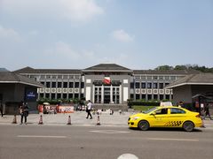 -红岩魂陈列馆