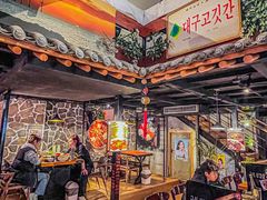 -军硕烤肉·部队火锅(二七万达店)