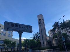 -点心传说·粤菜点心(佐阾虹湾店)