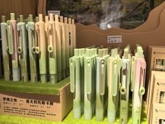 -九木杂物社(新一城店)