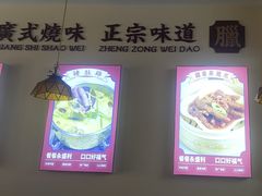 -永盛茶档·港式餐厅(桥北店)