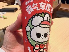 -奈雪的茶(汇一城pure店)