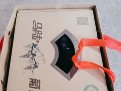 -马陆小张葡萄园农家乐