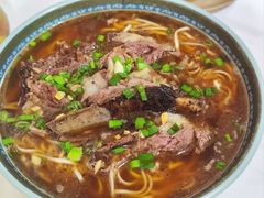 -南花桥羊肉馆老字号(乌镇店)