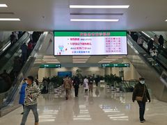 -中国人民解放军总医院