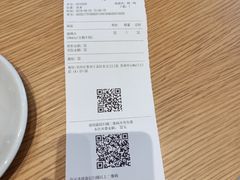-Seesaw Coffee(苏州中心店)