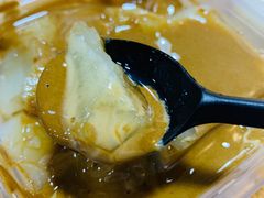 米浆翻砂糖凉糕-甜心闲生传统手工冰粉(奎星楼店)