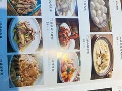 -秋色客家菜(南山店)