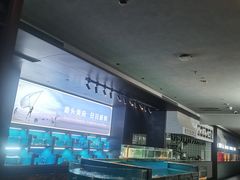 -悦宴·雅致餐厅(绿地蓝海店)