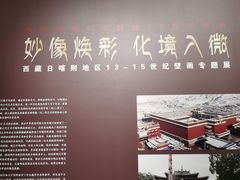 -徐汇艺术馆