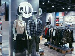 -远大购物中心(南岗店)