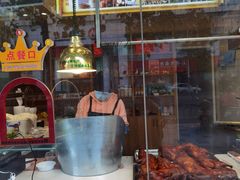 -鸭寨夫人(无锡首店)