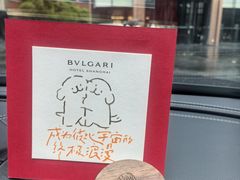 -宝丽轩中餐厅BAOLIXUAN