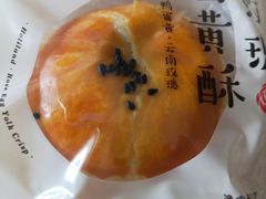 -好利来(阜成门店)
