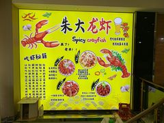 -香满锅老北京羊蝎子火锅·家常菜(新街口店)