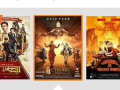 -奥斯卡国际影城(杜比全景声&4D激光店)